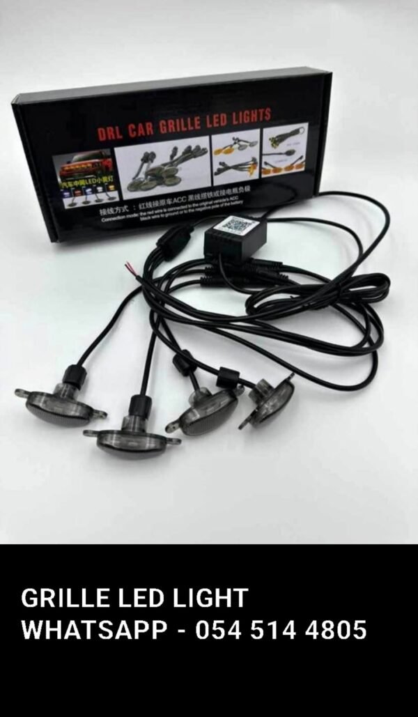 (9)  VEHICLE ACCESSORIES PRODUCTS - Image 46