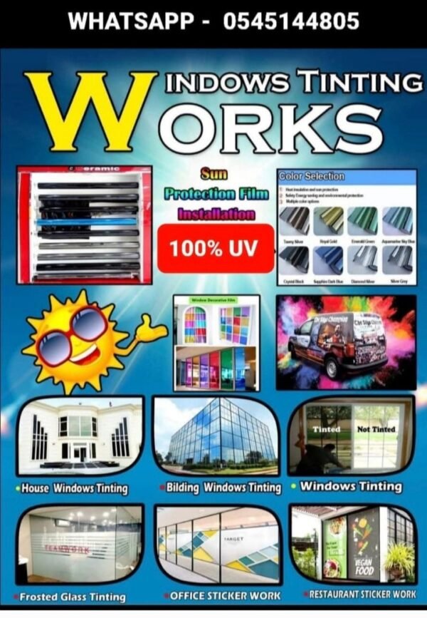 (8)  COMPANY/ WERHOUSE /  MECHINERY  COVER - Image 62
