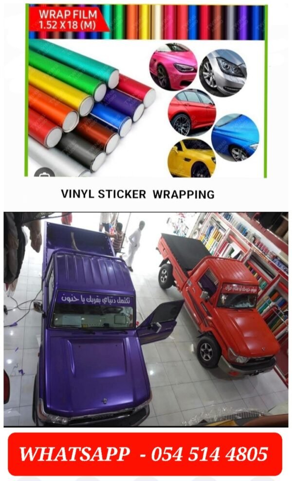 (9)  VEHICLE ACCESSORIES PRODUCTS - Image 80